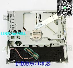 【小楊嚴選】馬來產原裝 紅標 飛利浦CDM12.1/05激光頭 大電容 大電機帶架 歷史價格詳細信息