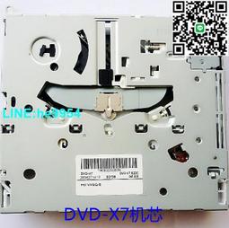 【小楊嚴選】現代車載DVD導航機芯CPD03播放DVD機芯1EA4B12A 40000激光頭 歷史價格詳細信息