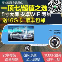 【小楊嚴選】智能自動馬達RF-310T-11400馬達 RF-320CH-14310  RF-310TA- 歷史價格詳細信息