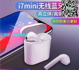 iMini iMiniDV X4C 卡通授權 小熊維尼 內建式安全帽行車記錄器(3/4罩式 防水 清晰 FullHD 攝影機 機車) 歷史價格詳細信息