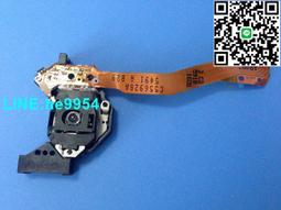 全新 車載遮陽板夾免持通話器 免提接聽電話 支持藍芽 夾娃娃機 對換禮物 歷史價格詳細信息