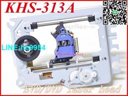 【小楊嚴選】DVD激光頭全新KHM-313A激光頭便捷式移動EVD/DVD通用KHS-313 歷史價格詳細信息