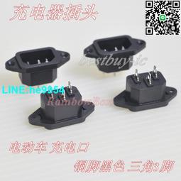 【小楊嚴選】電吹風機開關配件3檔撥動式開關大功率吹風機通用電源開關RK 歷史價格詳細信息