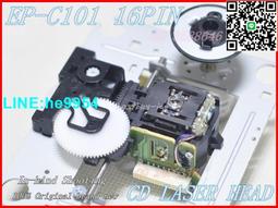 【組合嚴選】LQ-2090CIIN點陣印表機+專用色帶五支 歷史價格詳細信息