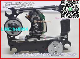 【小楊嚴選】全新SF-HD850激光頭 同HD65 DVD/EVD HD850機芯 可替EP-HD85 歷史價格詳細信息