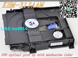 【小楊嚴選】DVD進出倉馬達 D/V3.0 電機D/V5.0V馬達 RF-300C/RF-300C-11 歷史價格詳細信息