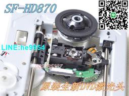 SF三管箭壺射準箭袋箭囊復合弓射箭器材反曲弓箭筒競技比賽弓箭包【買它】1534-忽見好物 歷史價格詳細信息