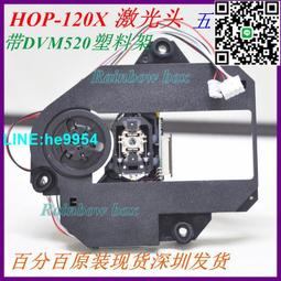 【小楊嚴選】通用車載安卓大屏導航吸入式DVD碟盒/汽車usb連接dvd影碟機播 歷史價格詳細信息