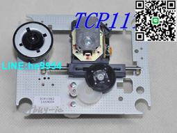 【小楊嚴選】面包學習機復讀機CD激光頭EP-C101 16針 帶卡碟轉盤機芯 DA1 歷史價格詳細信息