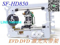 【小楊嚴選】家用1200W-B激光頭移動DVD/VCD光頭1200W小電視機光頭 歷史價格詳細信息