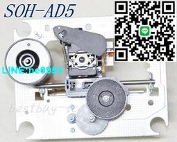 【小楊嚴選】原裝進口高檔CD機SO索NY 尼 KSS-240A光頭240A激光頭純CD保證 歷史價格詳細信息