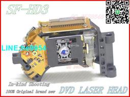 【小楊嚴選】全新原裝三洋EP-HD850激光頭HD850通用SF-HD850光頭DVD/EVD激 歷史價格詳細信息