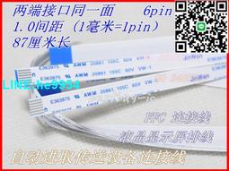 【小楊嚴選】長夜漫漫情內衣性感睡衣露背旗袍女激情衣服免脫制服角色扮演 歷史價格詳細信息