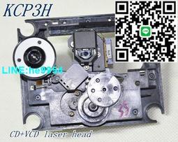 【小楊嚴選】全新原裝CD激光頭SF-P101N 16P波珠卡珠式 歷史價格詳細信息