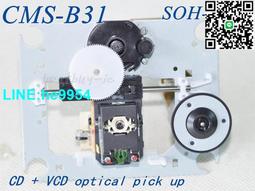 【小楊嚴選】全 新原 裝 CD隨身聽光頭TPP-381  MC230 CD光頭 TPP381LF激 歷史價格詳細信息