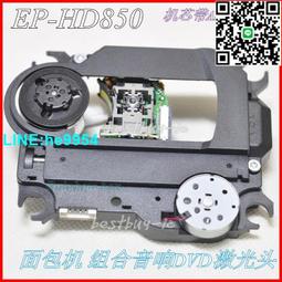 【小楊嚴選】卡尼沃安卓導航智能聲控語音一體機1080P高清后視鏡行車記錄 歷史價格詳細信息