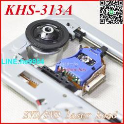 【小楊嚴選】DVD機芯步進電機WRF-400CA-12265 機芯副軸 循跡馬達 機身高 歷史價格詳細信息