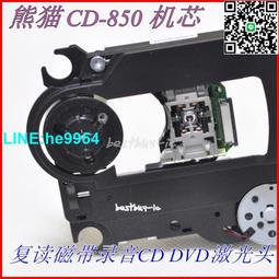 小型磁選機磁輥配件磁選設備乾式單棍磁選機 歷史價格詳細信息