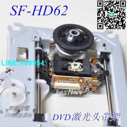 【小楊嚴選】DVD組合音響DVP3600/93 光頭CMS-S79  RFVP激光頭 DL6FV7 歷史價格詳細信息