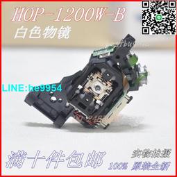 高速1200W大功率吹風機負離子恆溫護髮吹風筒髮廊大風家用電吹風 歷史價格詳細信息