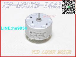 【小楊嚴選】CD進出倉SF-P101N/EP-C101 38MM高通用進出倉配件 歷史價格詳細信息