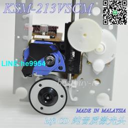 213BS 強光手電筒按鈕開關配件 中部開關 內開關三腳 尾部開關 177-00562 歷史價格詳細信息