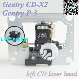 【小楊嚴選】貝達詩Gentry P-3 /Gentry CD-X3  高保真hifi家用膽CD機激光 價格比較,價格查詢,歷史價格詳細信息