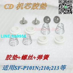 【嚴選】彈簧平衡器 電動螺絲刀拉力器 電批伸縮器電起子風批吊鉤懸掛吊簧【批發】 歷史價格詳細信息