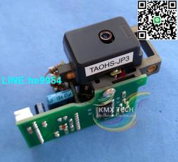 原裝Toshiba東芝全波段短波收音機插卡交直流兩用臺式調頻高端 歷史價格詳細信息