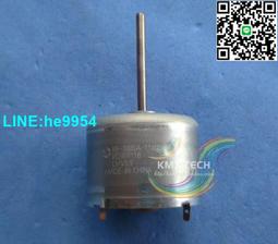 全新 萬寶至280電機 碳刷 扁形直流電機馬達 紋軸 汽車鎖門鎖馬達 歷史價格詳細信息