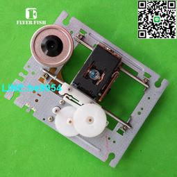 【小楊嚴選】全新 英國Cambridge audio劍橋 CD5 原裝激光頭 配件 （維修 歷史價格詳細信息