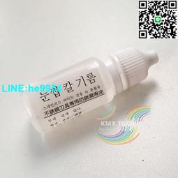 防銹小孔鐵絲網圍欄家用養殖攔雞鴨鴿鋼絲防護網菜園籬笆網格柵欄【甄選優品】 歷史價格詳細信息