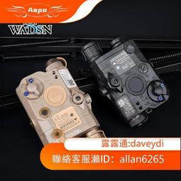 WADSN沃德森戰術XH35手電筒下掛手電筒強光頻閃照明燈露營燈鋁合金 歷史價格詳細信息