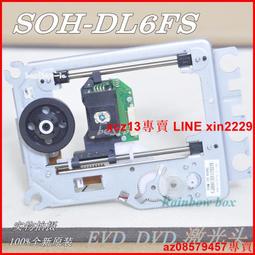 現貨原裝三星藍光音響遙控器AH59-02410A 全新正能量 歷史價格詳細信息