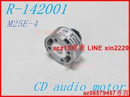 CD機 MD磁帶機 浩霸f6 800MAH 口香糖電池 sharp 讓您的Md 隨身聽 迅速復活 各式口香糖電池SONY NH-14WM Panasonic HHF-AZ01 歷史價格詳細信息