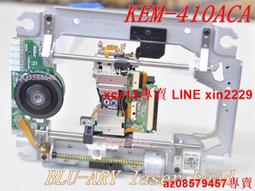 (全新現貨)PS3 機動戰士鋼彈外傳 SIDE STORIES 亞洲中文版 初回特典版 歷史價格詳細信息