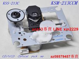 213BS 強光手電筒按鈕開關配件 中部開關 內開關三腳 尾部開關 177-00562 歷史價格詳細信息