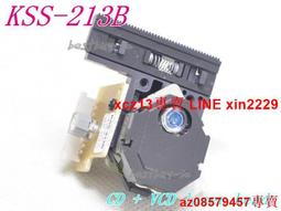 213BS 強光手電筒按鈕開關配件 中部開關 內開關三腳 尾部開關 177-00562 歷史價格詳細信息