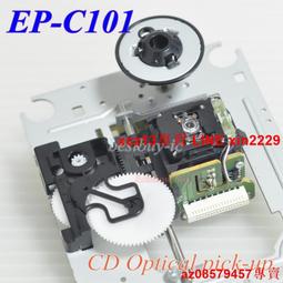 / mcr-b020桌面cd音箱hifi音響胎教isx-141 b140 歷史價格詳細信息