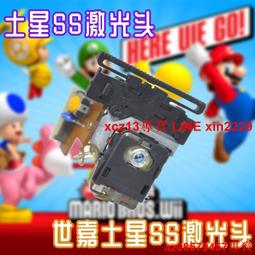 現貨 世嘉Dreamcast游戲機HXXI高清轉接器轉換線 視頻轉換器 歷史價格詳細信息