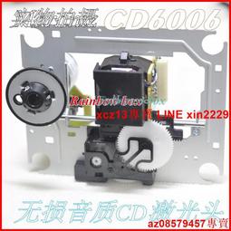 （現貨）適用于 亞馬遜Kindle Fire7 第5代電池 SV98LN MC-308594平板電板 歷史價格詳細信息