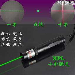工具雷暴打孔2400飛機鑽電鑽攪拌機電動工業純銅大全東城多功能 歷史價格詳細信息