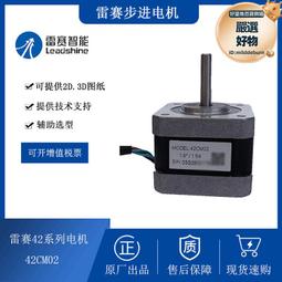 深圳電動攪拌分散機 拉缸對流分散機  化妝品混合均勻攪拌機 歷史價格詳細信息