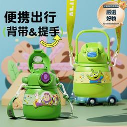 卡通兒童保溫杯男女可愛嬰兒寶寶幼兒園防摔水杯小學生帶吸管水壺 歷史價格詳細信息