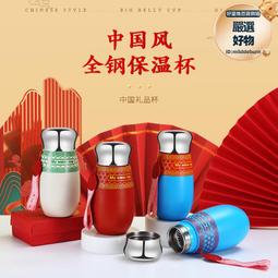 國潮車載逆變器12V轉220V500W/1000W戶外電源用品逆變器 歷史價格詳細信息