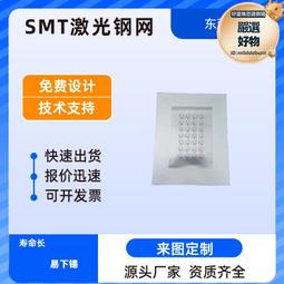 網紅納米吸附膠捲強力雙面膠萬次納米無痕膠貼魔力膠帶超薄透明不留痕高粘度固定牆面爬牆防水耐高溫對聯 歷史價格詳細信息
