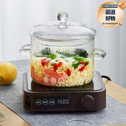 美的燒水壺2024新款家用電熱水壺保溫壹體自動恒溫智能電熱水瓶 歷史價格詳細信息