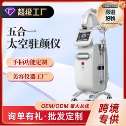 皮膚大解密：揭開覆蓋體表、連結外界和內心的橋梁，如何影響我們的社交、思維與人生？【城邦讀書花園】 歷史價格詳細信息