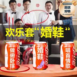 接親伴娘團扇婚禮游戲拍照道具結婚用品大全創意中式迎親新娘扇子半米潮殼直購 歷史價格詳細信息