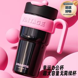 巨無霸保溫杯 304不銹鋼保冰杯 雙飲式 吸管手柄保溫杯 1400ml 冰壩杯 車載保溫杯 環保咖啡杯 歷史價格詳細信息